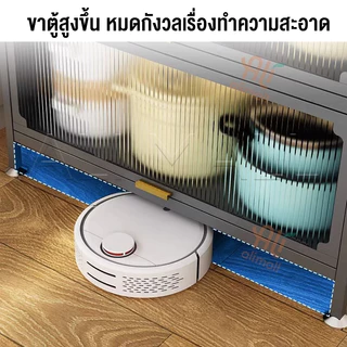 [สีดำ] ตู้เก็บรองเท้า ตู้กับข้าว เก็บของเฟอร์นิเจอร์ มีฝาปิดกันฝุ่นกันหนู ตู้เก็บของในครัว ไม่เป็นสนิม โครงเหล็ก