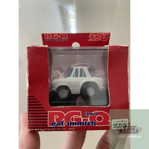 Skyline Prince skyline 2000GT Real Gimmick RG-Q
