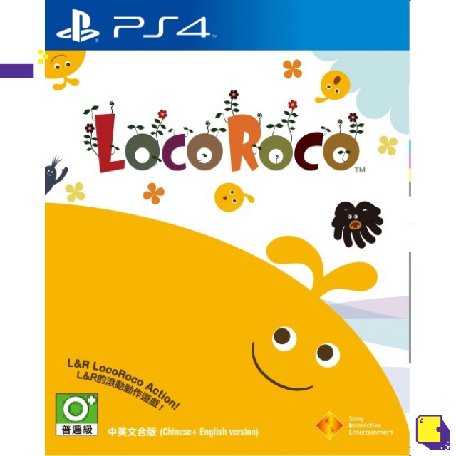 PS4 LOCOROCO (ENGLISH & CHINESE SUBS) (ASIA)