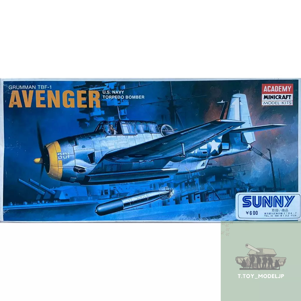 Academy 1/72 Grumman TBF-1 Avenger us Navy Torpedo Bomber โมเดลเครื่องบินรบ โมเดลเครื่องบินทิ้งระเบิ