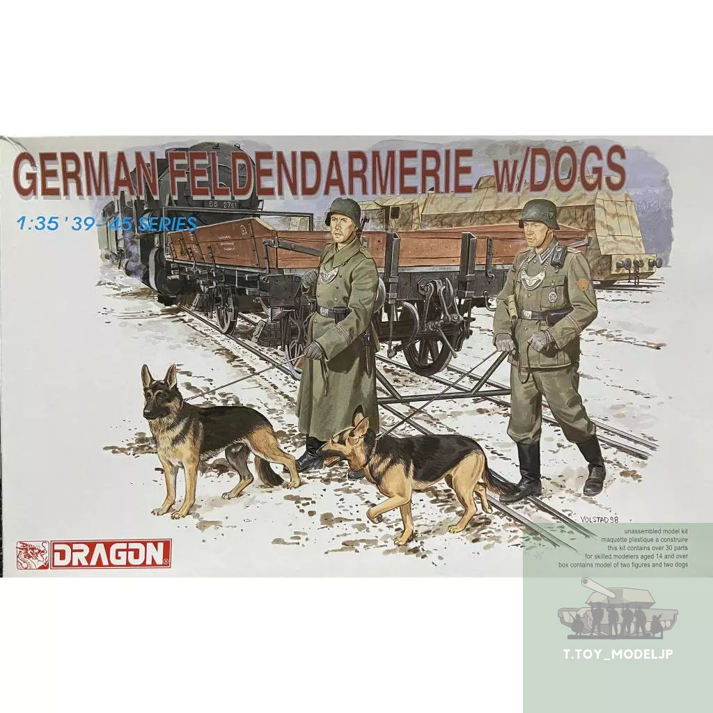 Dragon 1/35 German Feldendarmerie w/Dogs โมเดลทหารเยอรมัน โมเดลทหารสงครามโลก โมเดลทหารประกอบ