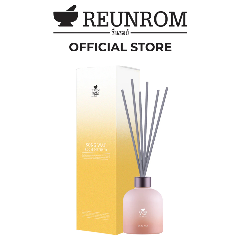 Reunrom รูมดิฟฟิวเซอร์ 200ml ทรงวาด - รูปที่ 4