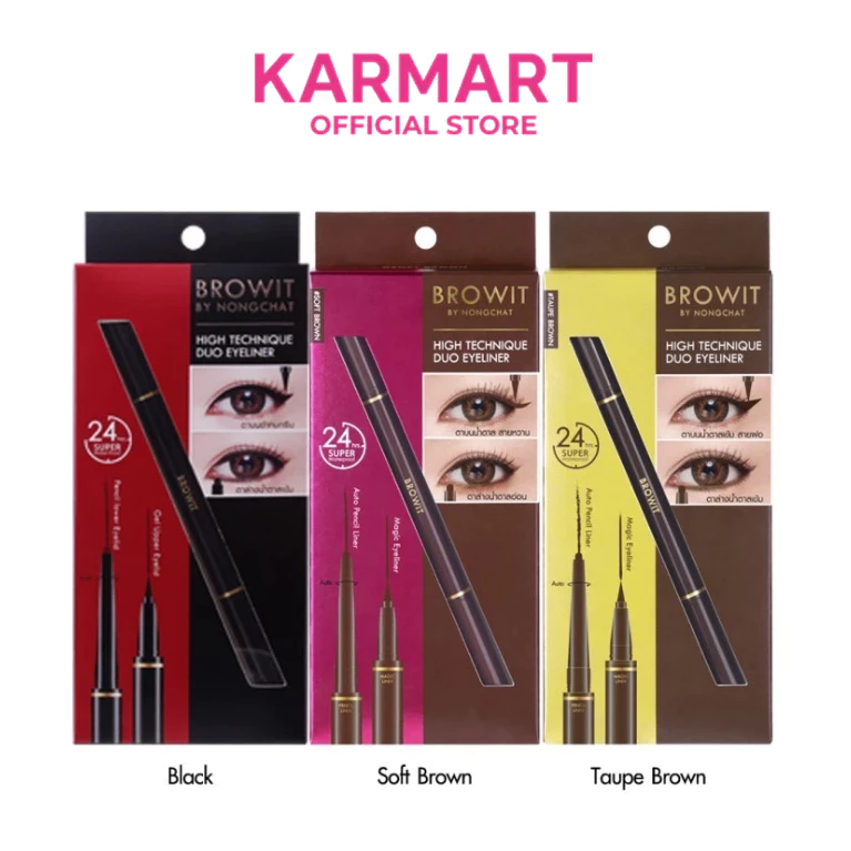 Browit ไฮเทคนิคดูโอ้อายไลน์เนอร์ 0.45ml+0.08g ,มีตัวเลือก 3 สี (เครื่องสำอาง,อายไลน์เนอร์,น้องฉัตร)