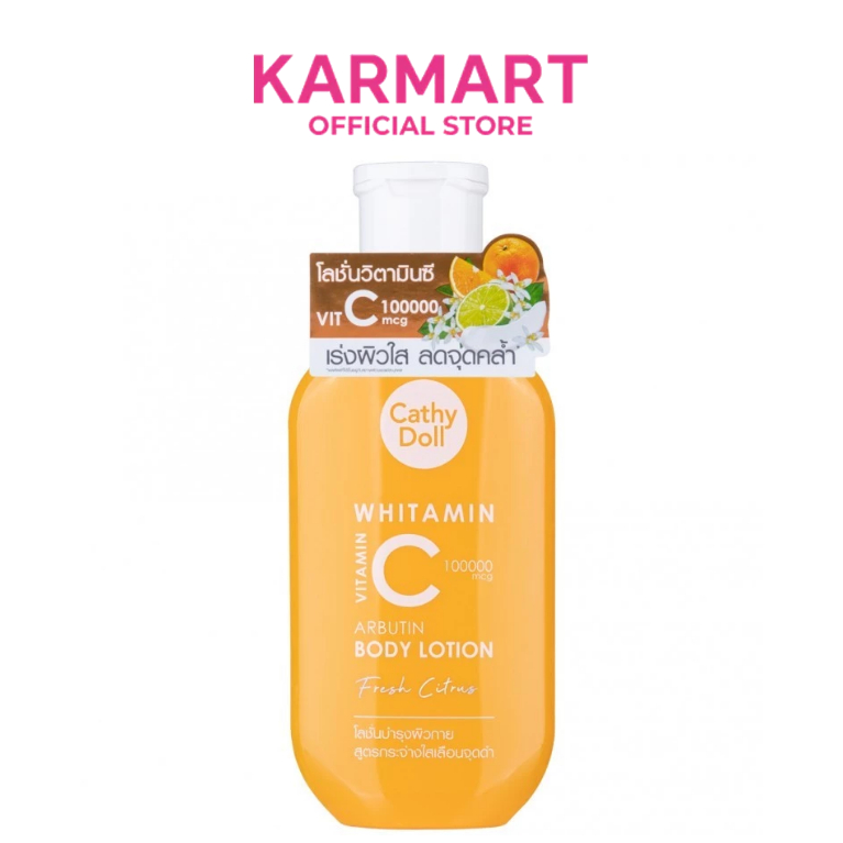 Cathy Doll ไวท์ทามินวิตามินซีอาร์บูตินบอดี้โลชั่น 150ml เฟรชซิตรัส (ครีมทาผิว,โลชั่น,โลชั่นบำรุงผิวกาย)