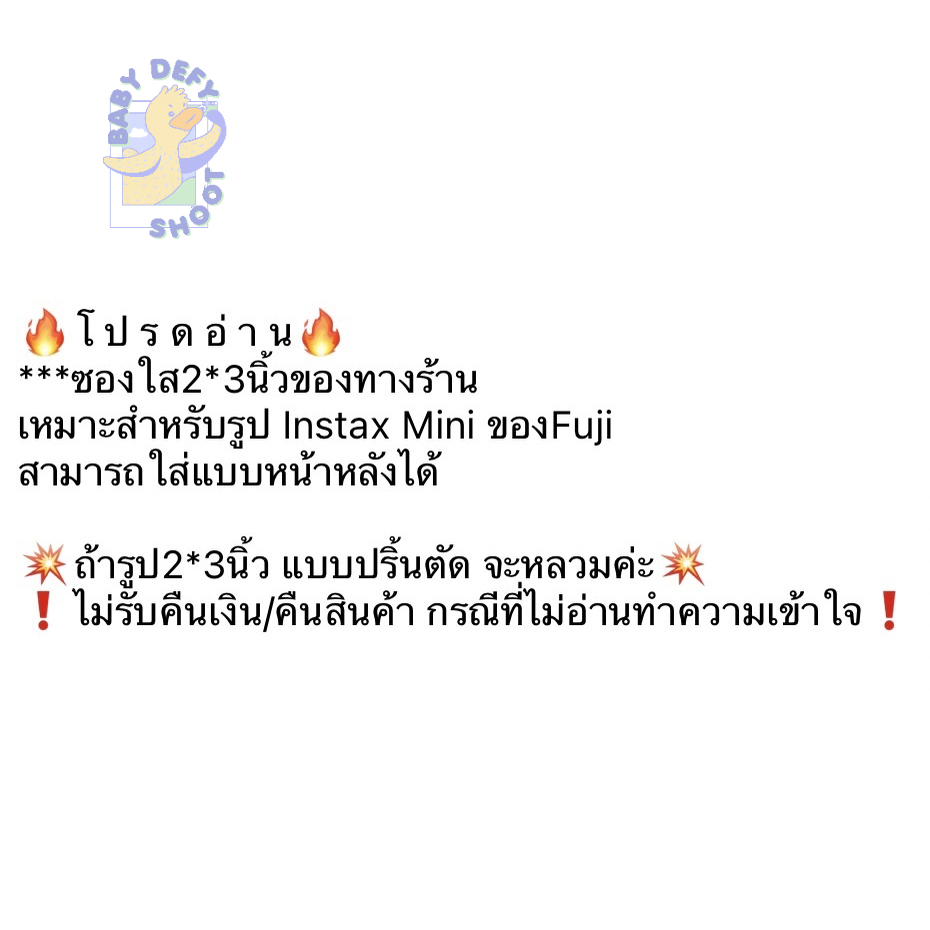 รูปภาพ 4