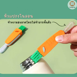 แปรงทำความสะอาด 3 in 1 Gap bruh มี 2 แบบ ทำความสะอาดขวด และในร่องแคบ หมุนและพับเก็บได้ สินค้าพร้อมส่ง!!!