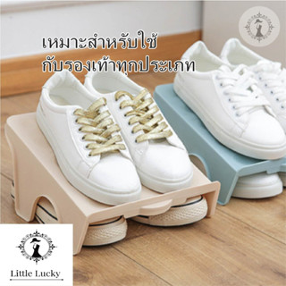 ที่วางรองเท้า แบบวางคู่ ช่วยประหยัดพื้นที่ เก็บรองเท้าให้เป็…