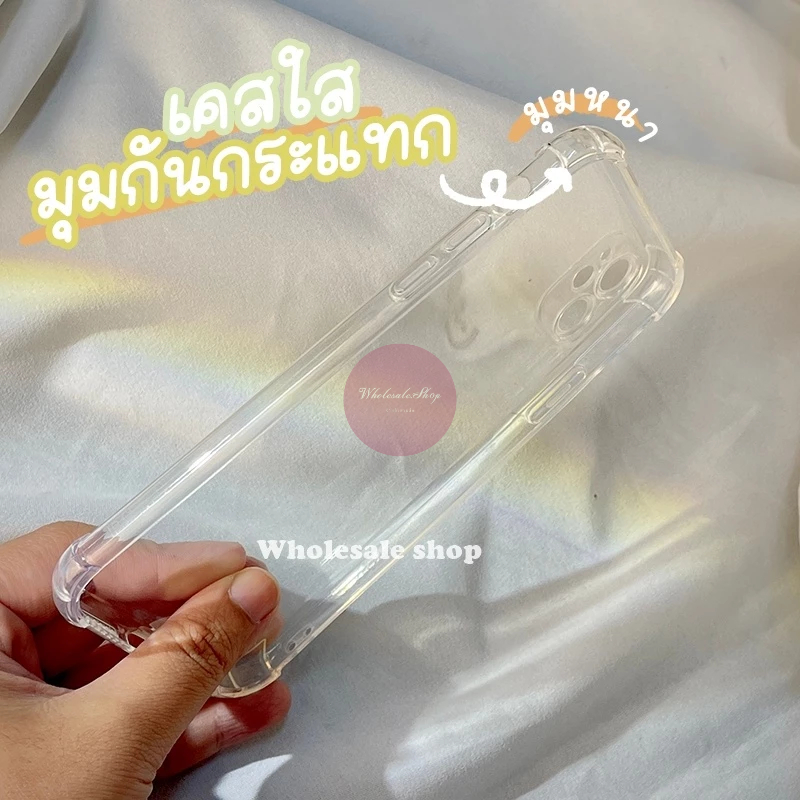 พร้อมส่ง!!! เคสไอโฟนใส เคสiPhoneสีใส ซิลิโคนนิ่ม เคสiPhone11 12 13 14 // Pro Promax
