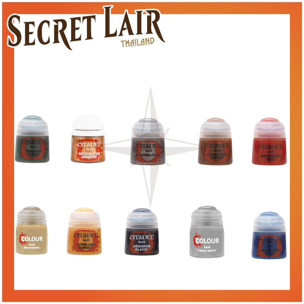 SECRET LAIR COLOR : CITADEL BASE PAINT