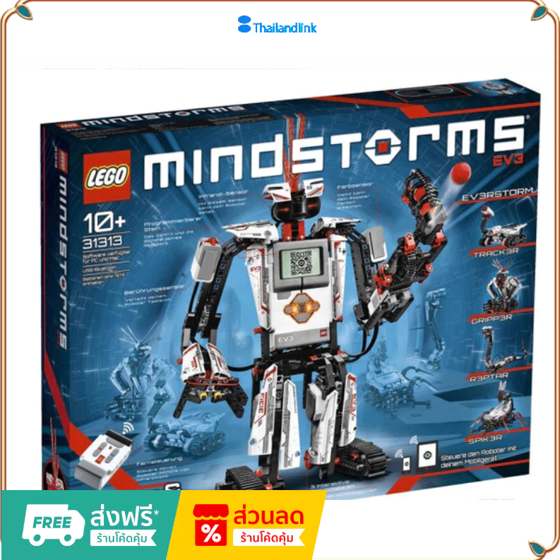 （ราคาต่ำสุดออนไลน์）LEGO 31313 2021 ทันสมัยที่สุด☇❈เลโก้แท้ MINDSTORMS EV3 เลโก้ของใหม่ ของแท้ 100%