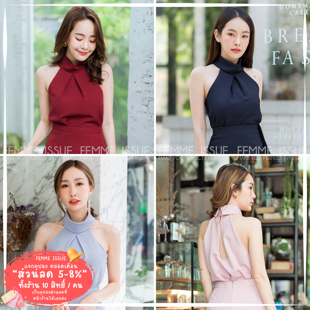 FEMME ISSUE ⭐️ชุดทำงานใส่ในสูท เสื้อซาตินคอเต่าไหล่ล้ำ ⭐️  สินค้าขายดี Best seller