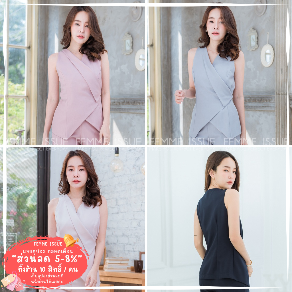 FEMME ISSUE TOP เสื้อกล้ามปกเดี่ยว เสื้อกล้ามป้าย เสื้อกล้ามปกเดี่ยวป้าย งานป้าย Femmeissue ส่งด่วนฟรี