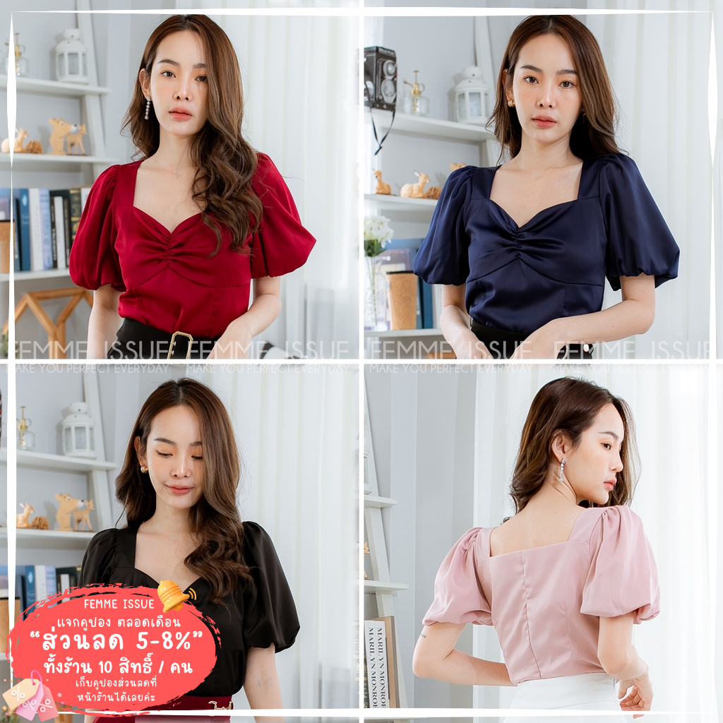 ⭐️FEMME ISSUE⭐️TOP เสื้อซาตินตัวสั้น แขนตุ๊กตา ‼️ งานป้าย Femme Issue