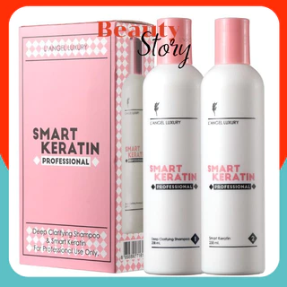 👄L'ANGEL LUXURY SMART KERATIN แอลแองเจล (กล่อง**ชมพู*) ลัคซ์ชูรีย์ สมาร์ท เคราติน langel เคราตินสด บำรุงฟื้นฟูผมแห้งเสีย