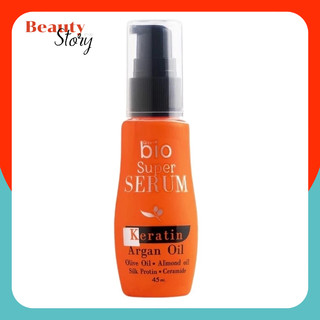 📛Green Bio Super เคราติน ⛽ขวดส้ม แบบใหม่ Serum ซุปเปอร์ เซรั่ม กรีนไบโอ อาหารผม บำรุงผม แห้งเสีย แตกปลาย keratin 45ml