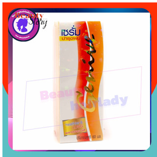 👱Genive serum จีนิวี่ เซรั่ม เร่งผมยาว 60g. ลดการหลุดร่วง ขอ…