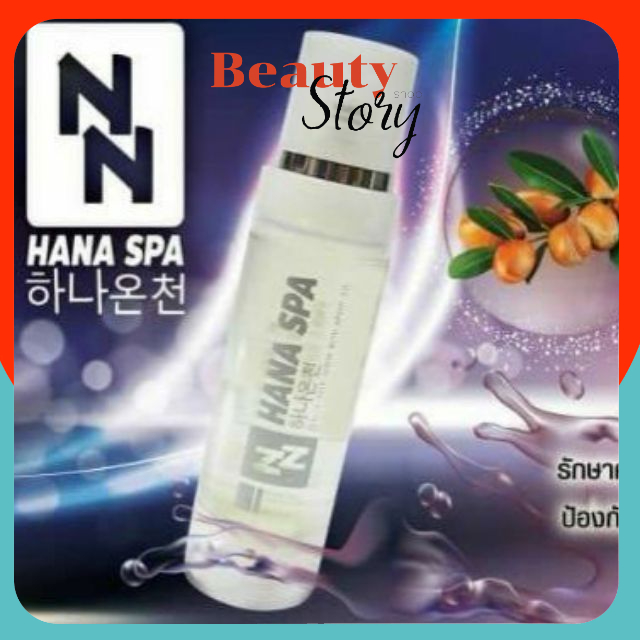 เซรั่มน้ำหอม สูตรปราบ ผมช็อต Hana Spa ฟื้นฟู ผมแห้ง บำรุงผม แตกปลาย ฮานา สปา ไม่ต้องล้างออก ผมนุ่ม ไม่ชี้ฟู two ri ทูริ