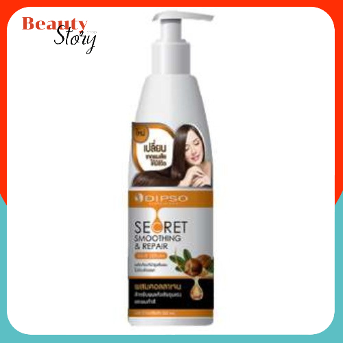 ➕Dipso secret serum *collagen เซรั่ม บำรุงผมแห้งเสีย ผสม*คอลลาเจน รักษาผมแห้งกรอบ จากการทำเคมี คอลาเจนรักษาผมเสีย