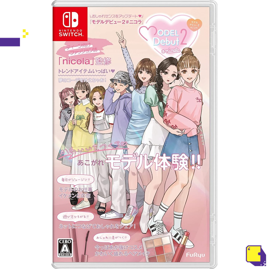 [+..••] NSW MODEL DEBUT2 #NICOLA (เกมส์  Nintendo Switch™ 🎮)