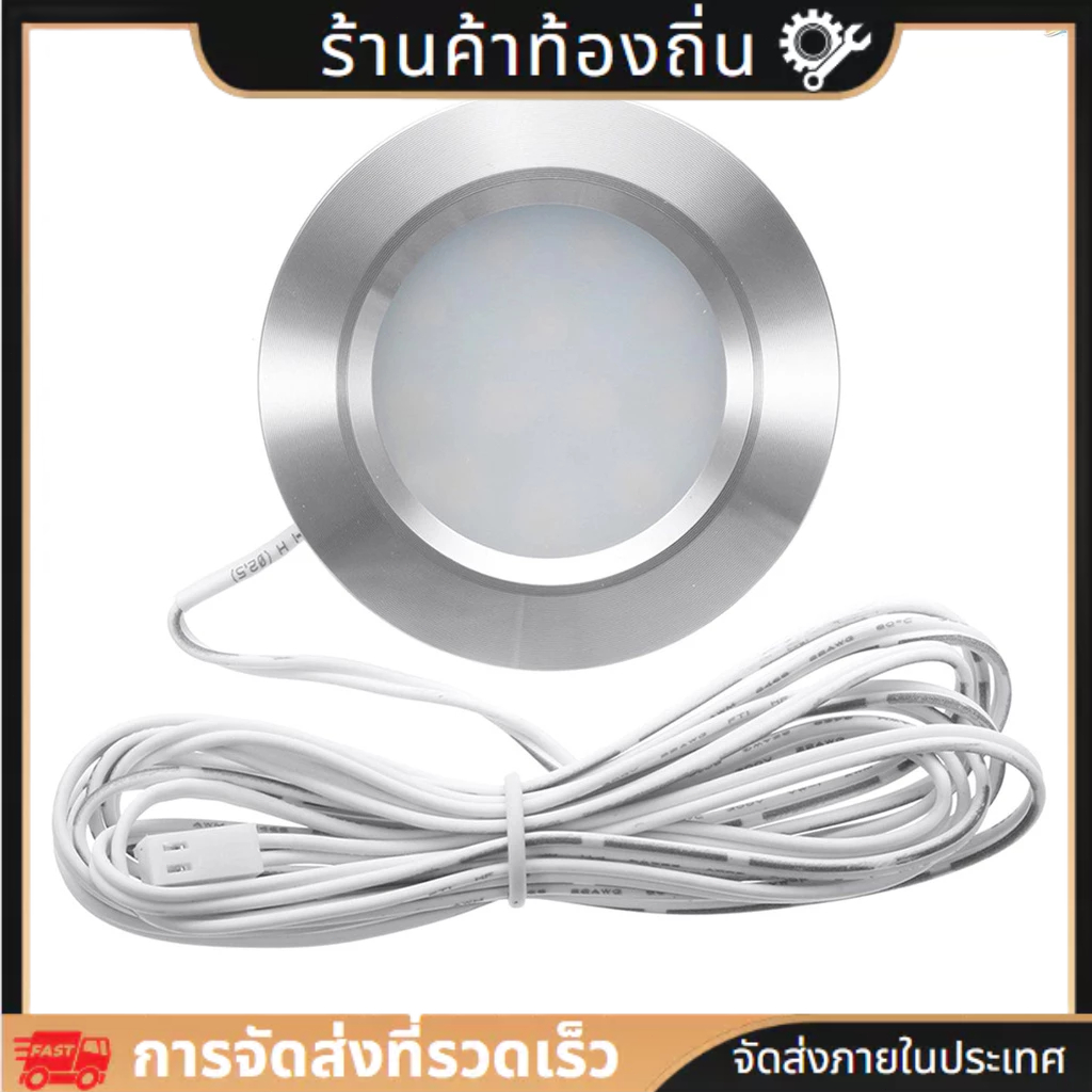 Recessed 12LED RV Boat Recessed Ceiling Light 12V Led Lights Round Shape Ultra-Thin Camper Interior Lighting Small Downl