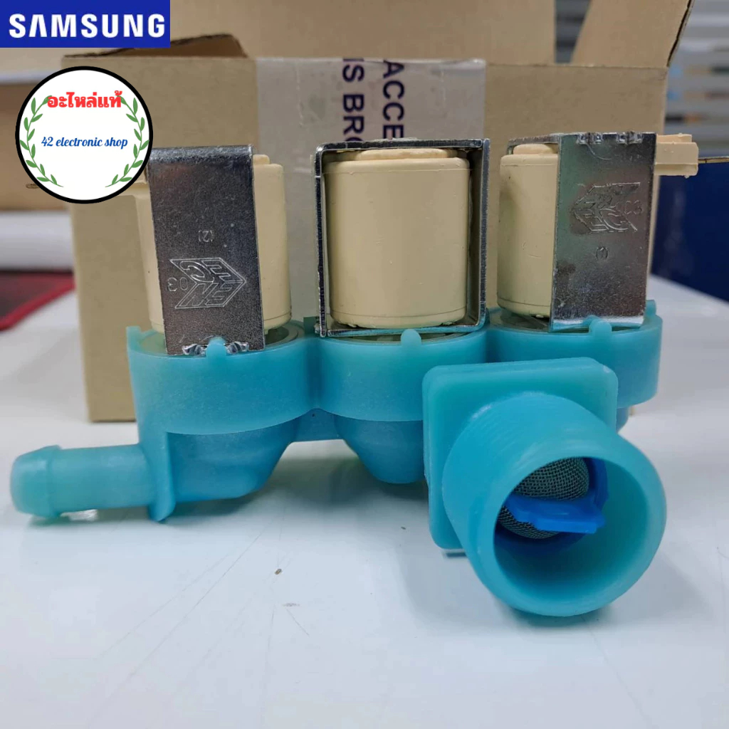 DC62-00266E VALVE WATER อะไหล่เครื่องซักผ้า Samsung ของแท้บริษัท