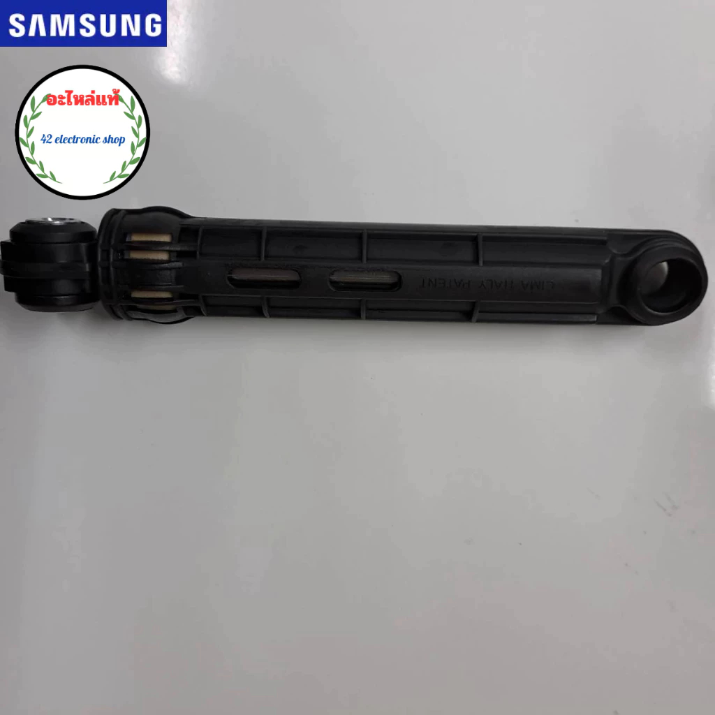 DC66-00421B DAMPER SHOCK-MODULE อะไหล่เครื่องซักผ้า Samsung ของแท้บริษัท