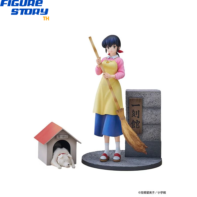 *พรี-ออเดอร์* "Maison Ikkoku" "Kyoko Otonashi with Soichiro" 1/7 (อ่านรายละเอียดก่อนสั่งซื้อ)