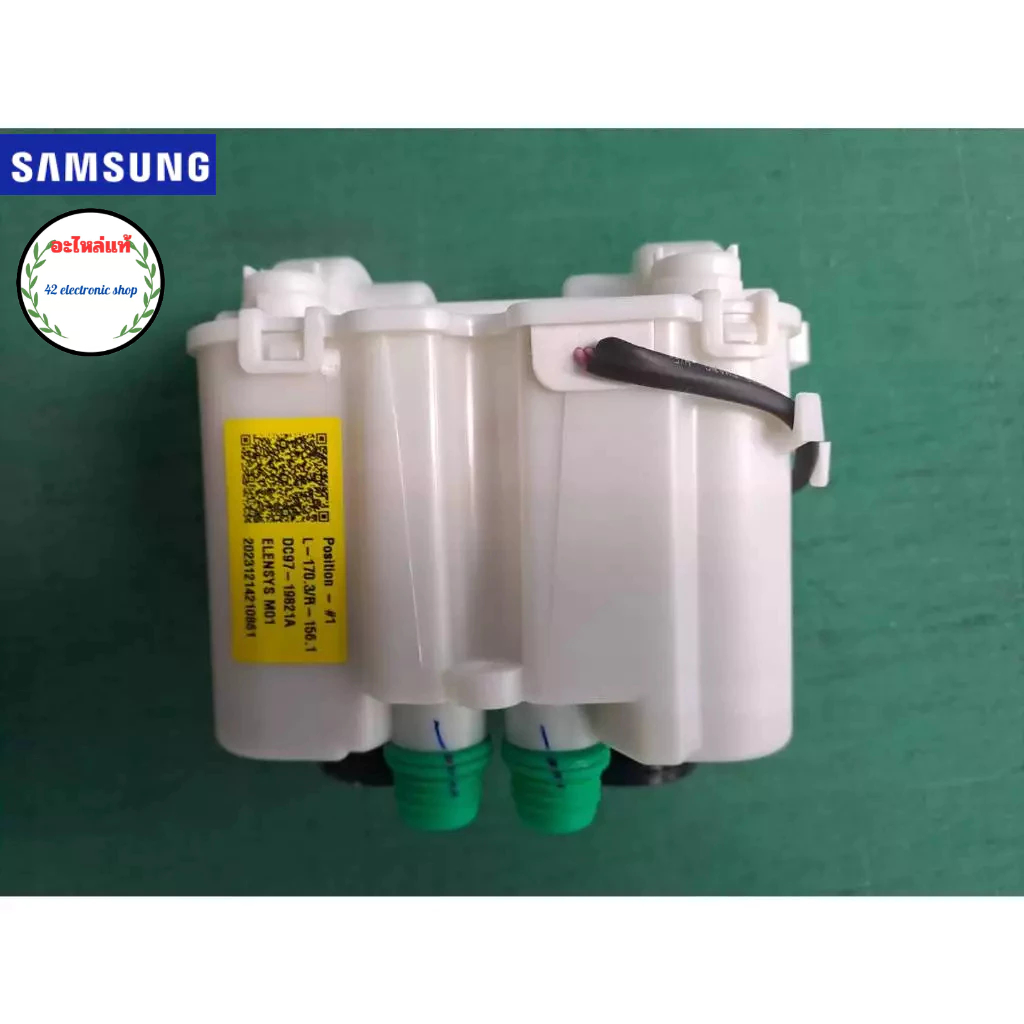 DC97-19821A,DC97-19821C PUMP DRAIN เครื่องซักผ้า Samsung ฝาหน้า อะไหล่แท้บริษัท