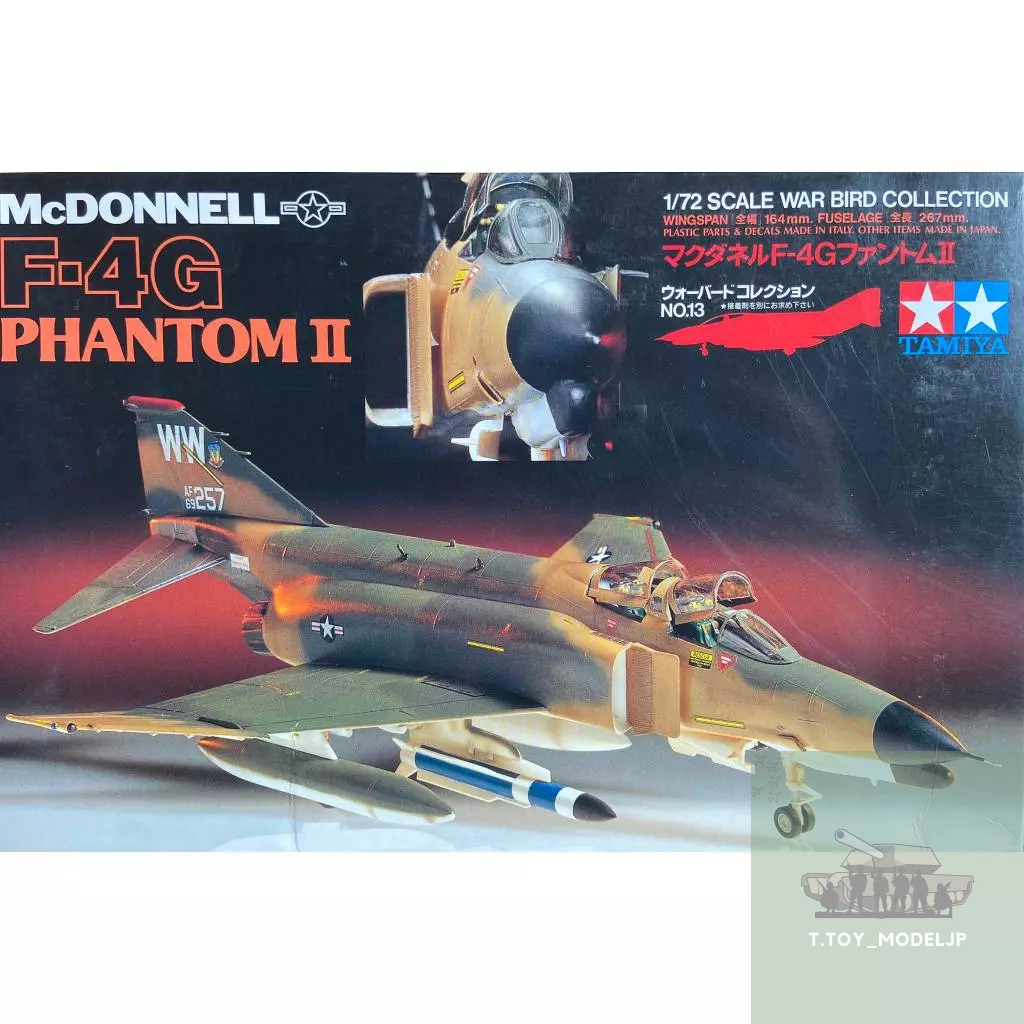 Tamiya 1/72 F-4G Phantom II Mcdonnell No.60713 โมเดลเครื่องบินรบ เครื่องบินรบ เครื่องบินประกอบ
