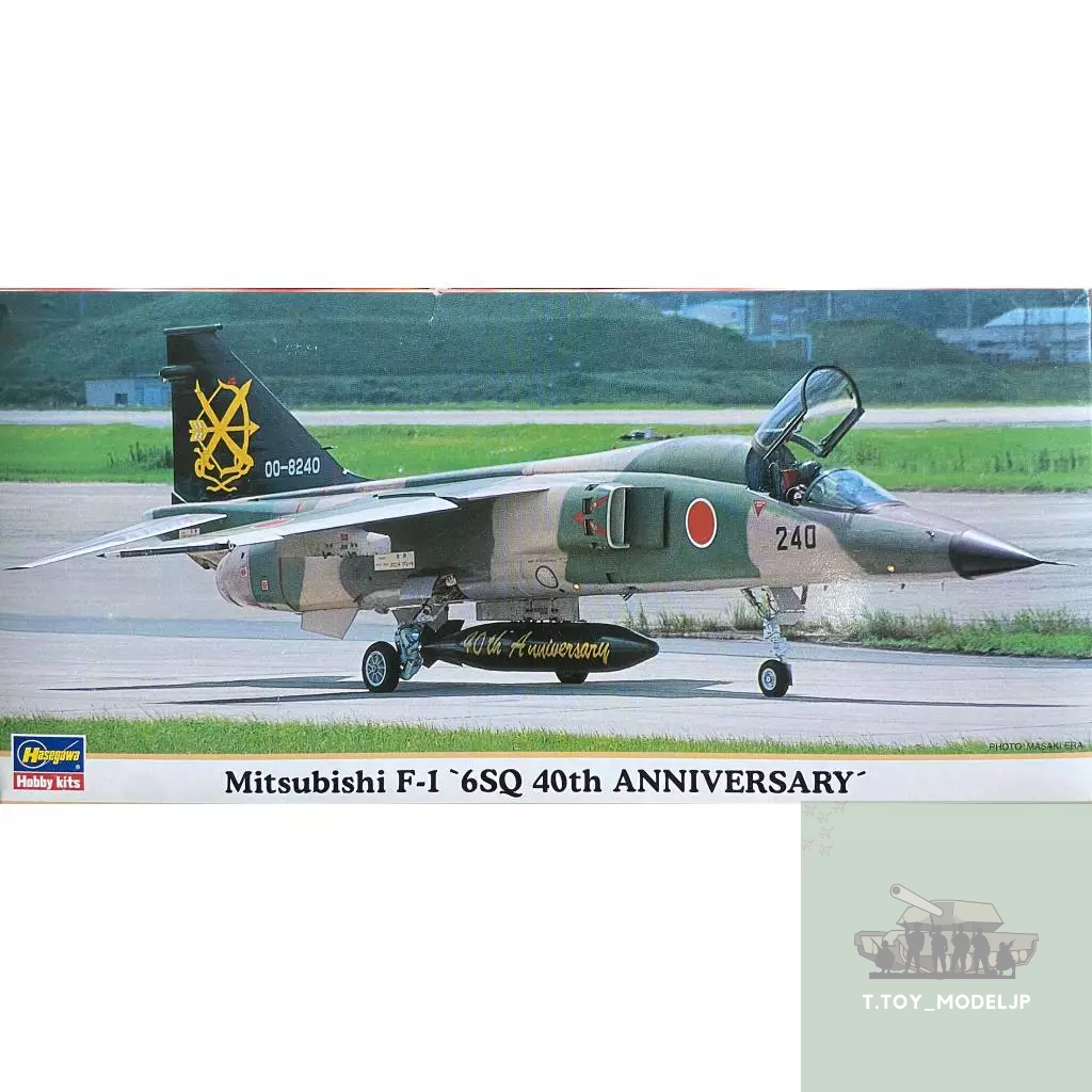 Hasegawa 1/72 Mitsubishi F-1 6SQ 40th Anniversary โมเดลเครื่องบินรบ เครื่องบินรบสงคราม เครื่องบินประกอบ
