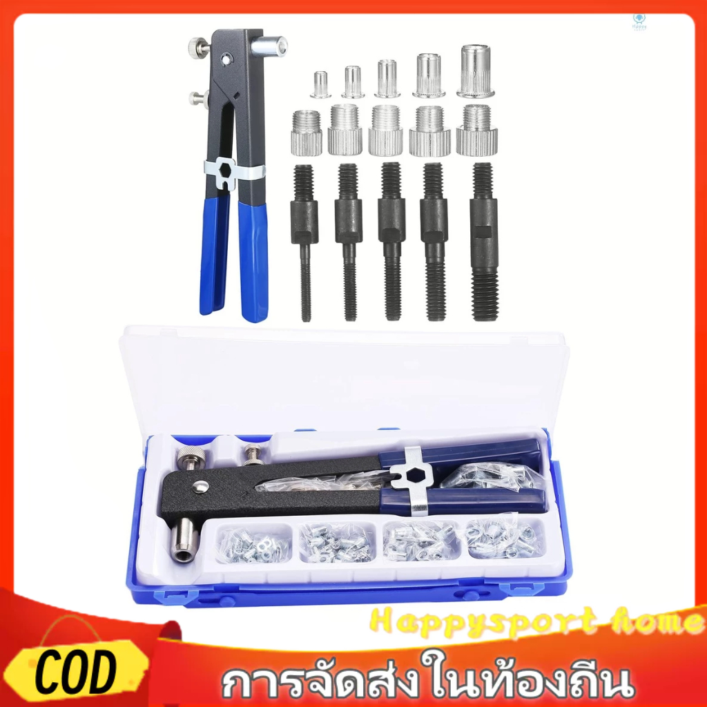86PCS Rivet Nut Tool Kit Set Blind Rivet Nut Hand Riveter Wrench Threaded Insert Tool Rivet Nut Gun ZDSH