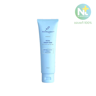(ของแท้) Primanest Birdnest Facial Cream Foam 120 ml โฟมล้างหน้าคอลลาเจน นุ่ม เด้ง ชุ่มชื้น