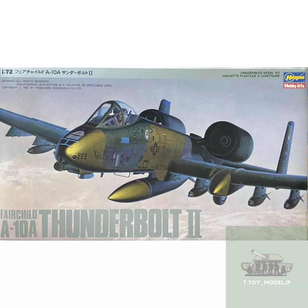 Hasegawa 1/72 Fairchild A-10A Thunderbolt II โมเดลเครื่องบินรบ เครื่องบินรบสงครามโลก เครื่องบินประกอบ