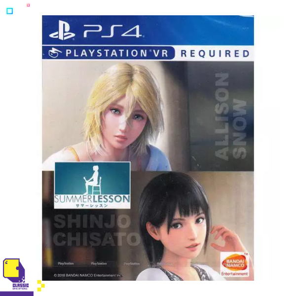 PlayStation 4™, PlayStation VR™ Summer Lesson: Allison Snow &amp; Chisato Shinjo (English) (By ClaSsIC GaME)