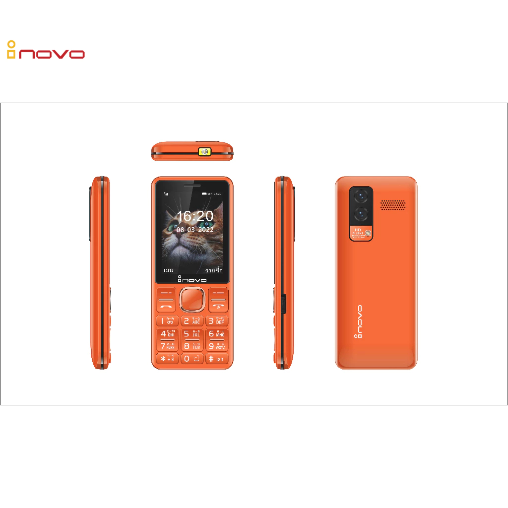 inovo โทรศัพท์ปุ่มกด 99 Cat ระบบ Dual SIM (2 ซิม) จอกว้าง 2.9 นิ้ว รองรับ 3G/4G พร้อมประกันศูนย์ 1 ปี