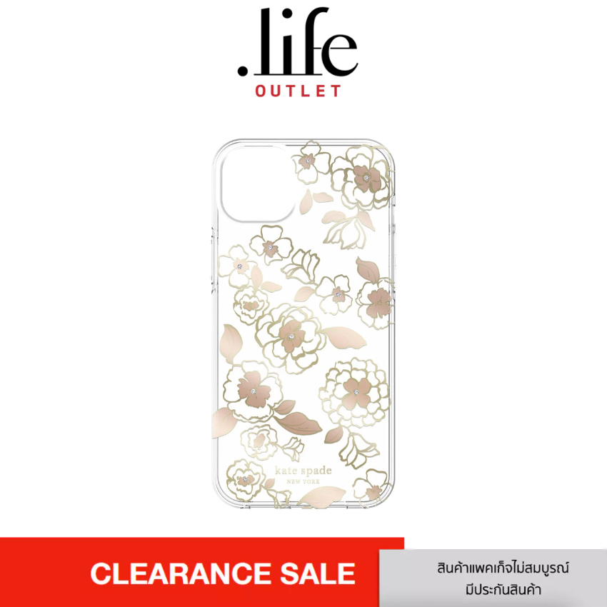 KATE SPADE Protective Hardshell Case for iPhone 14 Plus - Gold Floral By Dotlife Copperwired