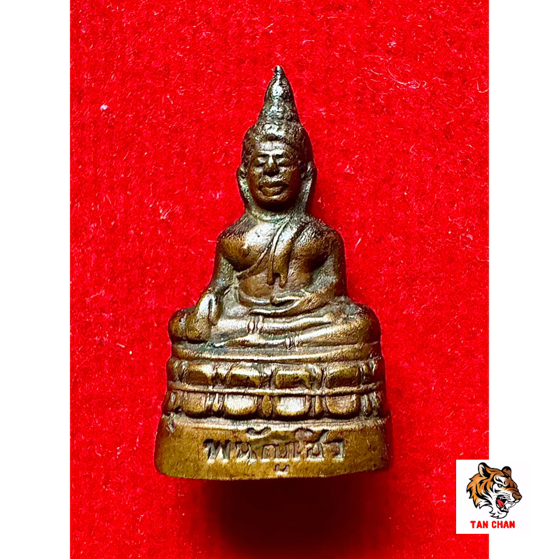 รูปเหมือน หลวงพ่อโต วัดพนัญเชิง ปี2500