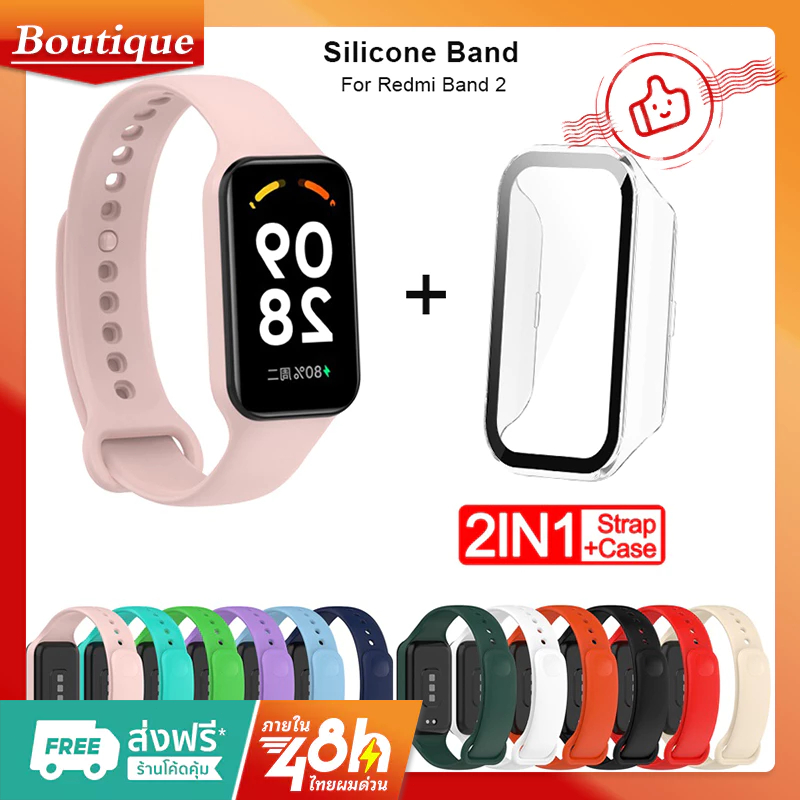 สายนาฬิกาข้อมือซิลิโคน แบบเปลี่ยน สําหรับ Xiaomi Mi Band 8 Active Redmi Smart Band 2 Redmi Band2