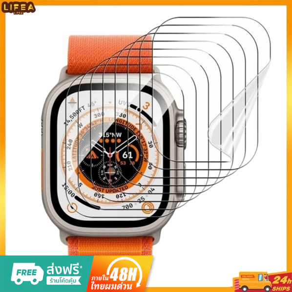 iwatch ฟิล์ม iwatch film Watch 9 ultra 8 7 / 1 / 2 / 3 / 4 / 5/6 SE ฟิล์ม smart watch film ultra