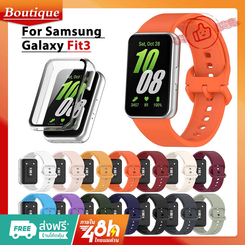 เคส Samsung Galaxy Fit 3 case PC+กระจกนิรภัย เคสกระจก และเคส สําหรับ Samsung Galaxy Fit3 Smart Watch