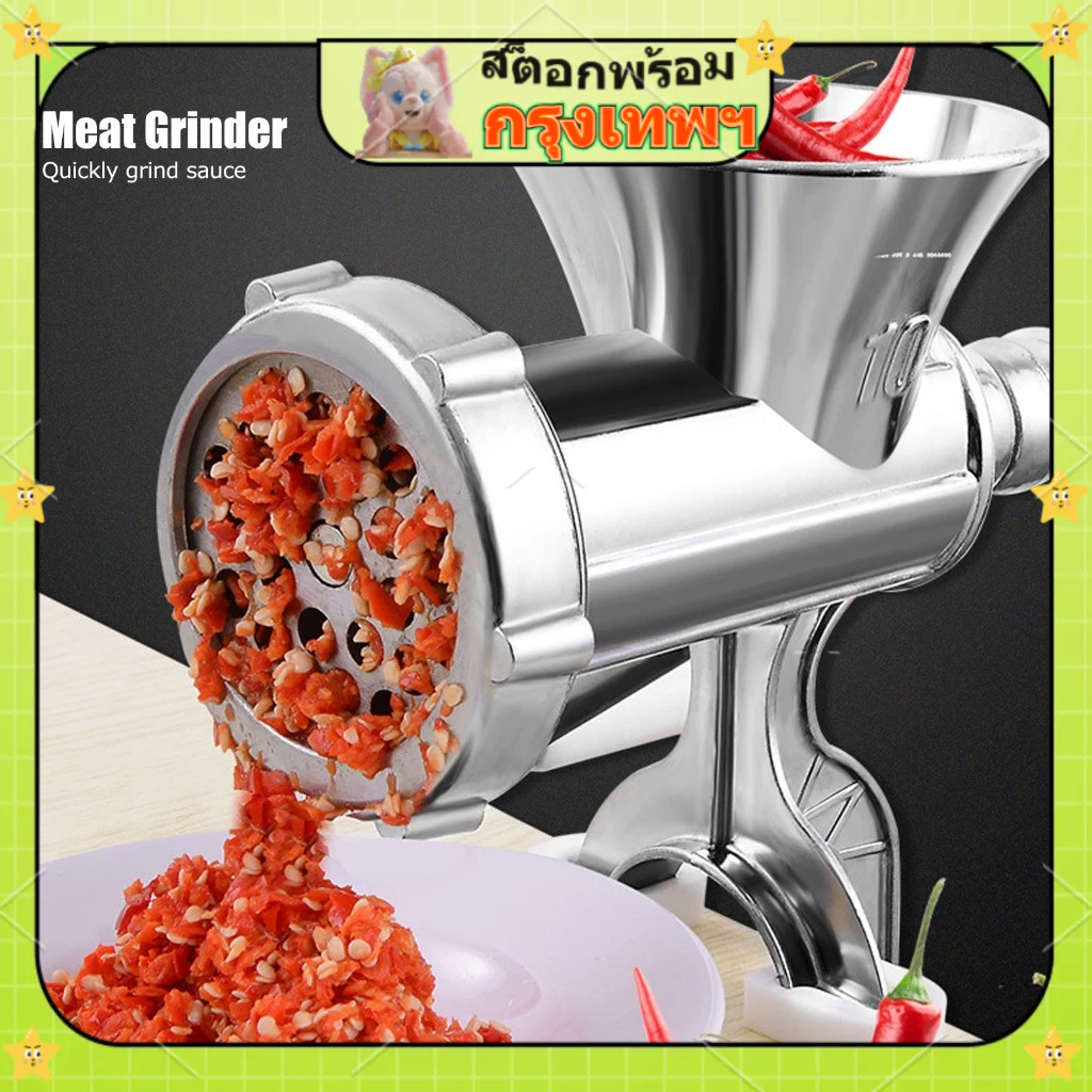 CoinisiCoo ครัวเรือนอลูมิเนียมอัลลอยด์คู่มือไส้กรอกเครื่องบดเนื้อพริกไทยเครื่องเทศเครื่องบด