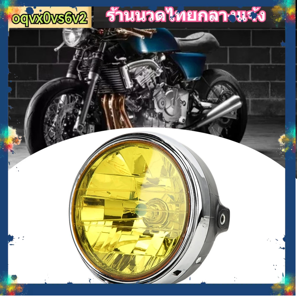 ไฟหน้ารถจักรยานยนต์สไตล์เรโทรสําหรับ Honda Cb400/Hornet 250/Vtec