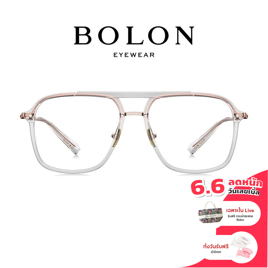 Bolon Logan BT6001 กรอบแว่นแบรนด์เนม โบลอน แว่นสายตา แว่นกรองแสง Titanium