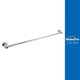MOYA ราวแขวนผ้า MY-4708 สีโครม จัดส่งโดย HomePro