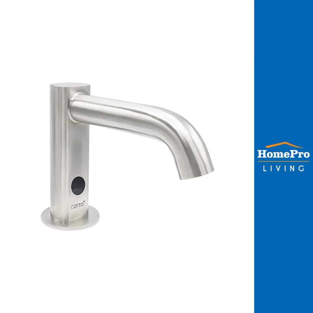 COTTO ก๊อกอ่างล้างหน้า SENSOR CT4924DCSA