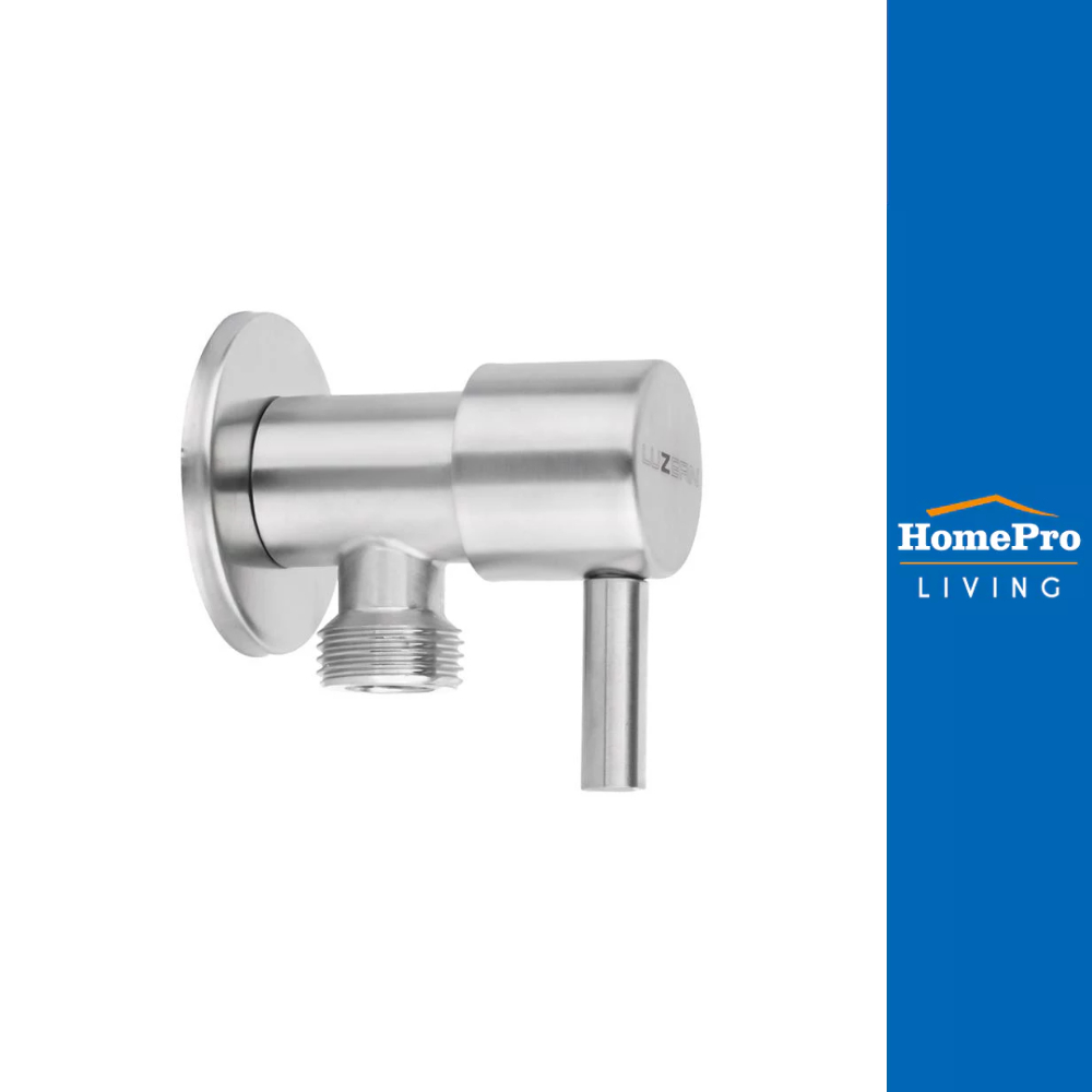 LUZERN สต๊อปวาล์ว 1ทาง LS-V211 จัดส่งโดย HomePro