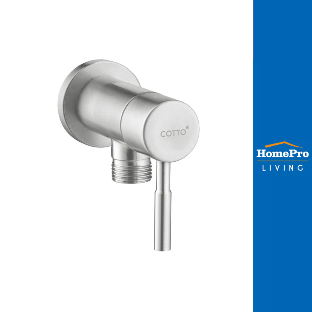 COTTO วาล์วฝักบัว 1 ทาง CT1274C55SA(HM)