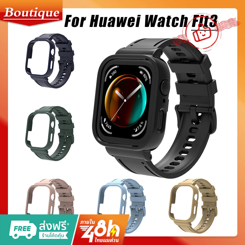 สายซิลิโคนพร้อมเคสเชลล์สร้อยข้อมือเปลี่ยนวงสําหรับ Poco Watch / Redmi Watch 2 Lite / Mi Watch Lite