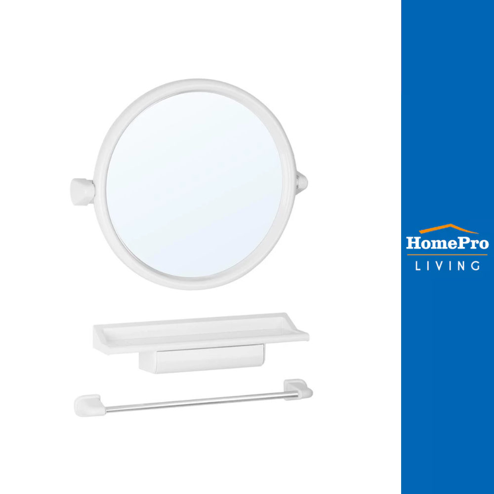 MOYA ชุดกระจกพลาสติกกลม 3 ชิ้น 1407 สีขาว จัดส่งโดย HomePro