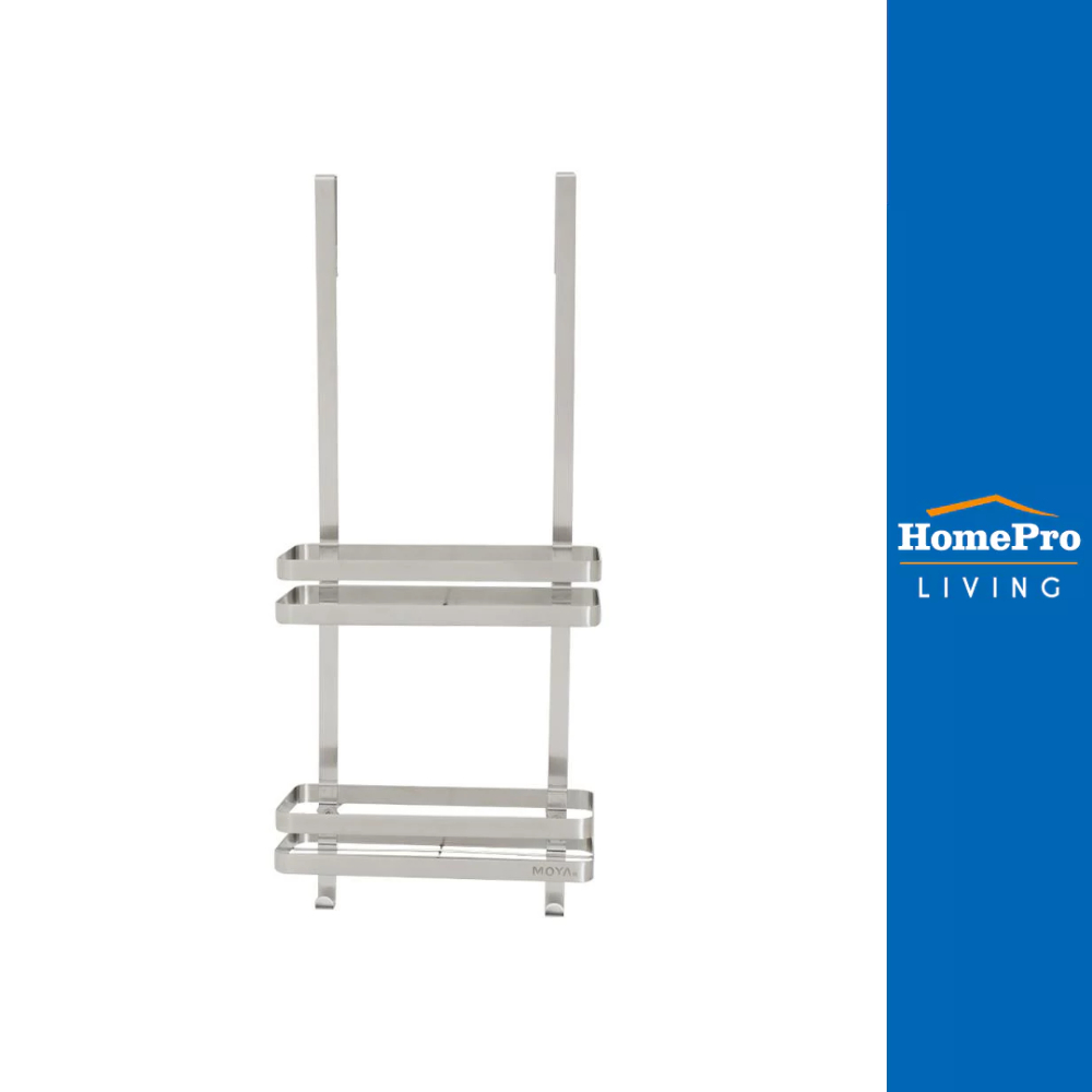 HomePro ชั้นแขวน F26801 สเตนเลส 304 แบรนด์ MOYA